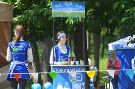 ФЕСТИВАЛЬ «FAMILY DAY» 21 ТРАВНЯ В КИЄВІ