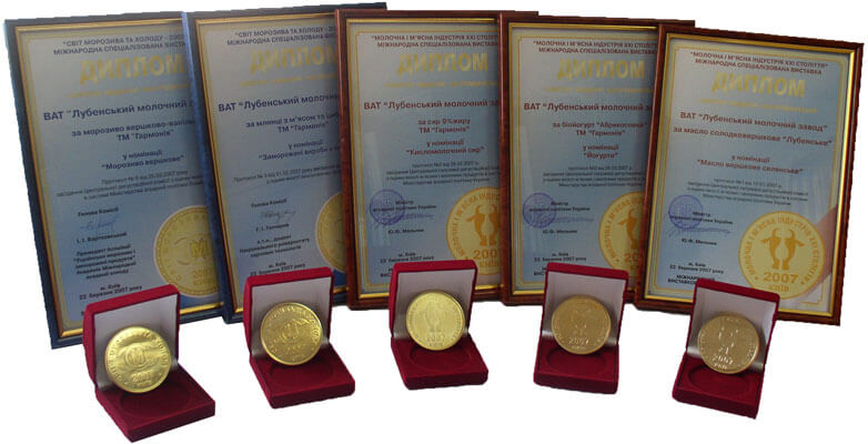 Нагороди Експоцентру України, 2005 рік